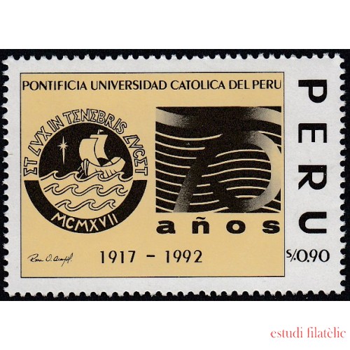 Perú 969 1992 Pontificia Universidad del Perú MNH