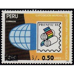 Perú 980 1992 Exposición mundial de literatura y prensa filatélica MNH Perú 980 1992 Exposición mundial de literatura y prensa filatélica MNH