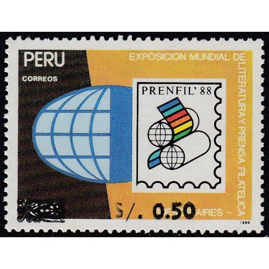 Perú 980 1992 Exposición mundial de literatura y prensa filatélica MNH Perú 980 1992 Exposición mundial de literatura y prensa filatélica MNH