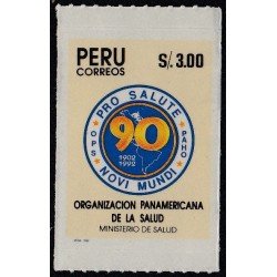 Perú 983 1992 XL Aniversario asociación filatélica peruana MNH Perú 983 1992 XL Aniversario asociación filatélica peruana MNH