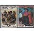 Perú 987/88 1993 Expresiones Folklóricas del Perú MNH