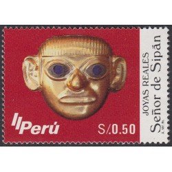 Perú 993 1993 Joyas reales Señor de Sipan MNH Perú 993 1993 Joyas reales Señor de Sipan MNH