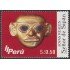 Perú 993 1993 Joyas reales Señor de Sipan MNH