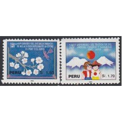 Perú 995/96 1993 120 Aniversario del tratado de paz Perú Japón MNH Perú 995/96 1993 120 Aniversario del tratado de paz Perú Japón MNH