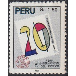 Perú 1003 1993 Feria Internacional del Pacífico MNH Perú 1003 1993 Feria Internacional del Pacífico MNH