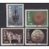 Perú 1014/17 1994 Arte contemporáneo popular peruano MNH