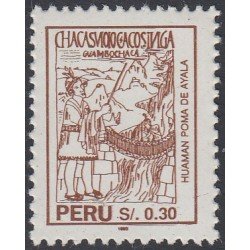 Perú 1018 1994 Huaman Poma de Ayala MNH Perú 1018 1994 Huaman Poma de Ayala MNH