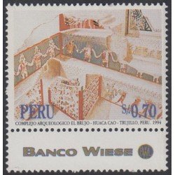 Perú 1023 1994 Complejo arquelógico El Brujo MNH Perú 1023 1994 Complejo arquelógico El Brujo MNH