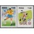 Perú 1026/27 1995 Copa del Mundo de Fútbol football MNH