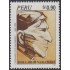 Perú 1028 1995 José Carlos María Tegui MNH