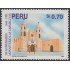 Perú 1030 1995 350 Aniversario del Monasterio Las Carmelitas de Lima MNH