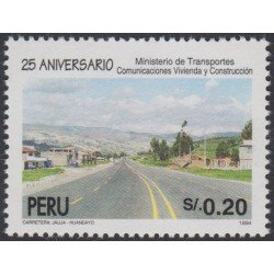 Perú 1031 1995 25 Aniversario del Ministerio de Transporte MNH Perú 1031 1995 25 Aniversario del Ministerio de Transporte MNH