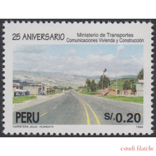 Perú 1031 1995 25 Aniversario del Ministerio de Transporte MNH