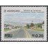 Perú 1031 1995 25 Aniversario del Ministerio de Transporte MNH