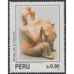 Perú 1034 1995 25 Museo de la Nación Autodegollado Mochica MNH Perú 1034 1995 25 Museo de la Nación Autodegollado Mochica MNH