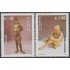 Perú 1039/40 1995 Grupos étnicos Niña Bora Hombre Aguaruna MNH