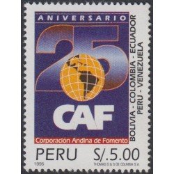 Perú 1049 1995 25 de la Corporación Andina de Fomento Aniversario MNH Perú 1049 1995 25 de la Corporación Andina de Fomento Aniversario MNH