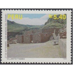 Perú 1050A 1995 Día Mundial del Turismo Ollanta y Tambo MNH Perú 1050A 1995 Día Mundial del Turismo Ollanta y Tambo MNH