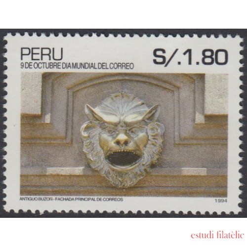 Perú 1051 1995 Antiguo Buzón MNH