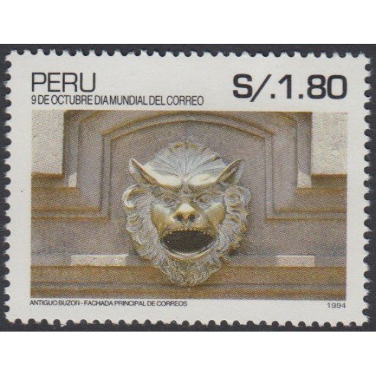 Perú 1051 1995 Antiguo Buzón MNH