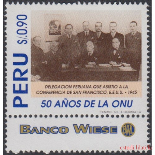 Perú 1058 1995 50 años de la ONU MNH