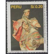 Perú 1059 1995 Museo de Arte Popular Instituto Riva Aguero MNH