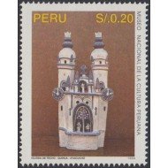 Perú 1060 1995 Museo Nacional de la Cultura Peruana MNH