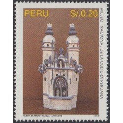 Perú 1060 1995 Museo Nacional de la Cultura Peruana MNH Perú 1060 1995 Museo Nacional de la Cultura Peruana MNH
