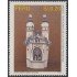 Perú 1060 1995 Museo Nacional de la Cultura Peruana MNH