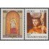 Perú 1071/72a Dentado  1995 Sto Toribio de Mogrovejo San Francisco Solano MNH