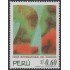 Perú 1078 1996 Feria Internacional del Pacífico MNH