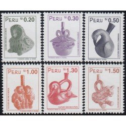 Perú 1087/92 1996 Cultura Mochica MNH Perú 1087/92 1996 Cultura Mochica MNH