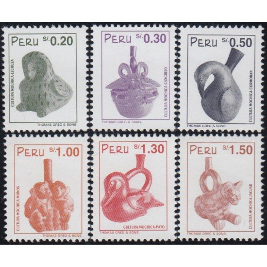 Perú 1087/92 1996 Cultura Mochica MNH Perú 1087/92 1996 Cultura Mochica MNH