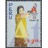 Perú 1093 1996 Juegos olímpicos Atlanta OlympicGames 96 Tiro MNH