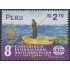 Perú 1100 1997 8ª Conferencia Internacional Anticorrupción barco ship MNH