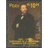 Perú 1104 1997 Centenario de la muerte de Heinrich von Stephan MNH