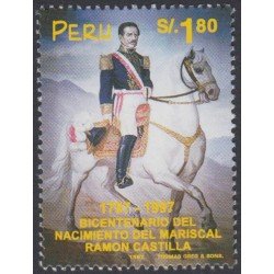 Perú 1113 1997 Bicentenario nacimiento del mariscal Ramón Castilla horse MNH Perú 1113 1997 Bicentenario nacimiento del mariscal Ramón Castilla horse MNH