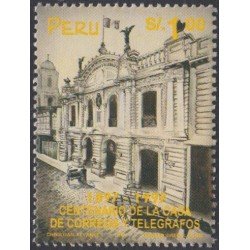 Perú 1124 1997 Centenario de la casa de correos y telégrafos MNH Perú 1124 1997 Centenario de la casa de correos y telégrafos MNH