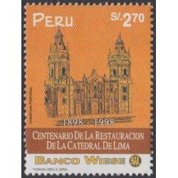 Perú 1129 1998 Centenario de la restauración de la Catedral de Lima MNH Perú 1129 1998 Centenario de la restauración de la Catedral de Lima MNH