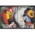 Perú 1131/32 1998 Copa mundial de fútbol de Francia football MNH