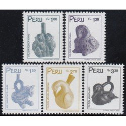 Perú 1134/38 1998 Seri corriente Cultura Mochica MNH Perú 1134/38 1998 Seri corriente Cultura Mochica MNH
