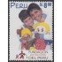 Perú 1146 1998 Fundación por los niños del Perú MNH