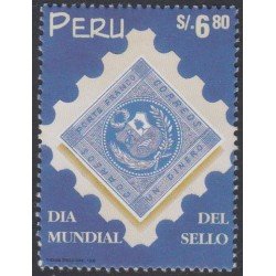 Perú 1147 1998 Día Internacional del sello MNH Perú 1147 1998 Día Internacional del sello MNH