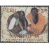 Perú 1155 1998 Navidad cristhmas  Nacimiento de chulucanas MNH