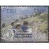 Perú 1157 1998 50 Años de la declaración universal de los derechos humanos MNH