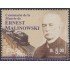 Perú 1164 1999 Centenario de la muerte de Malinowski MNH