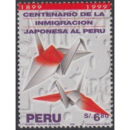 Perú 1163 1999 Centenario de la inmigración japonesa al Perú MNH Perú 1163 1999 Centenario de la inmigración japonesa al Perú MNH