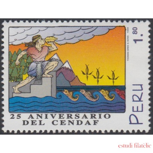 Perú 1165 1999 25 Aniversario del CENDAF MNH