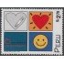 Perú 1168 1999 Fundación peruana para la cardiología infantil MNH