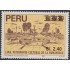 Perú 1190 1999 Patrimonio Cultural de la Humanidad La Almeda de los descalzos  MNH